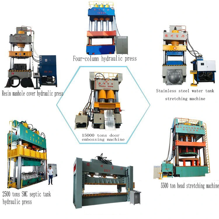 Small Gantry Hydraulic Press Machine for Workshop